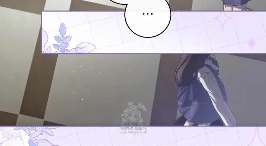 Cách Bước Lên Con Đường Hoa Của Nhân Vật Chính Chap 25 - Next Chap 26