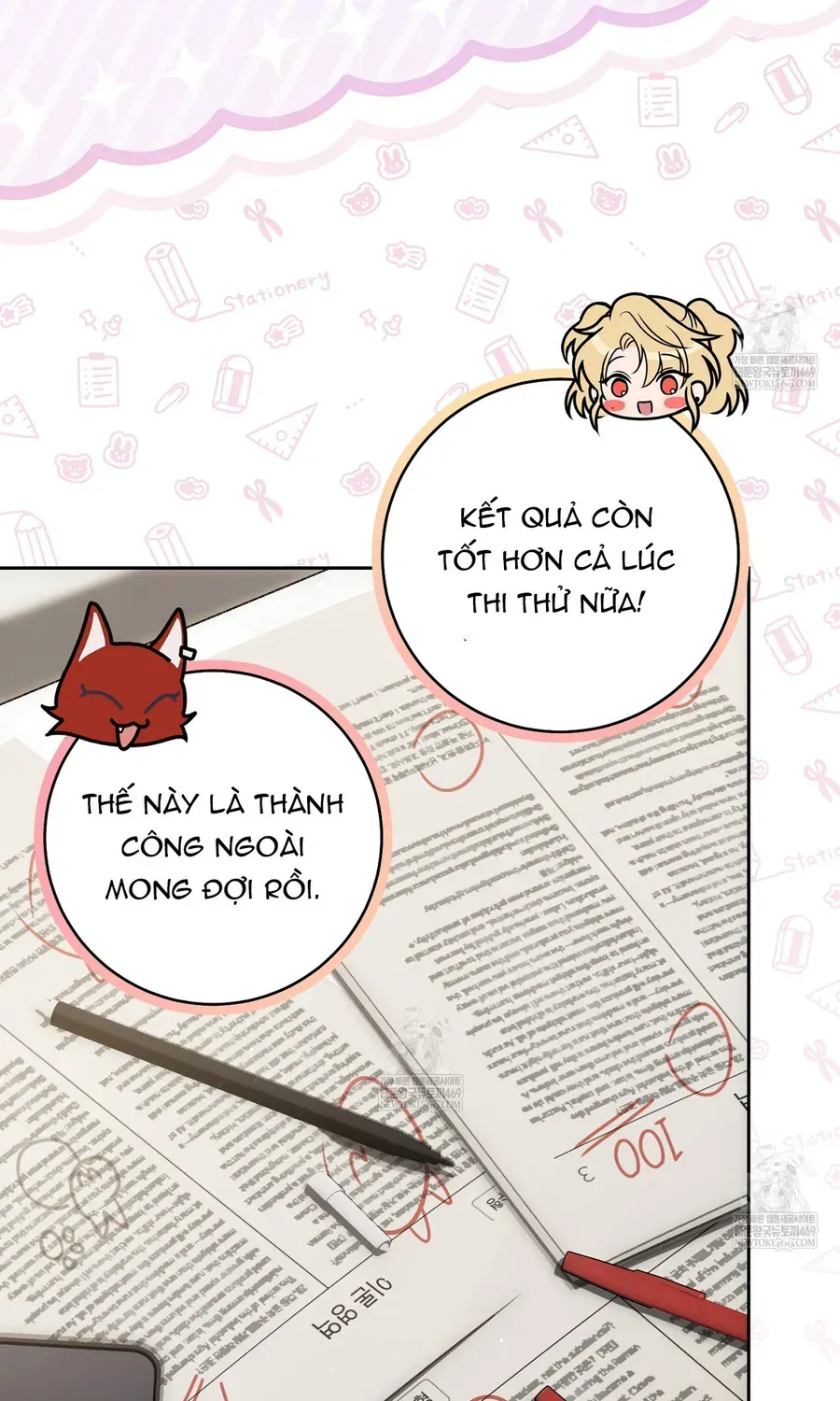 Cách Bước Lên Con Đường Hoa Của Nhân Vật Chính Chap 25 - Next Chap 26