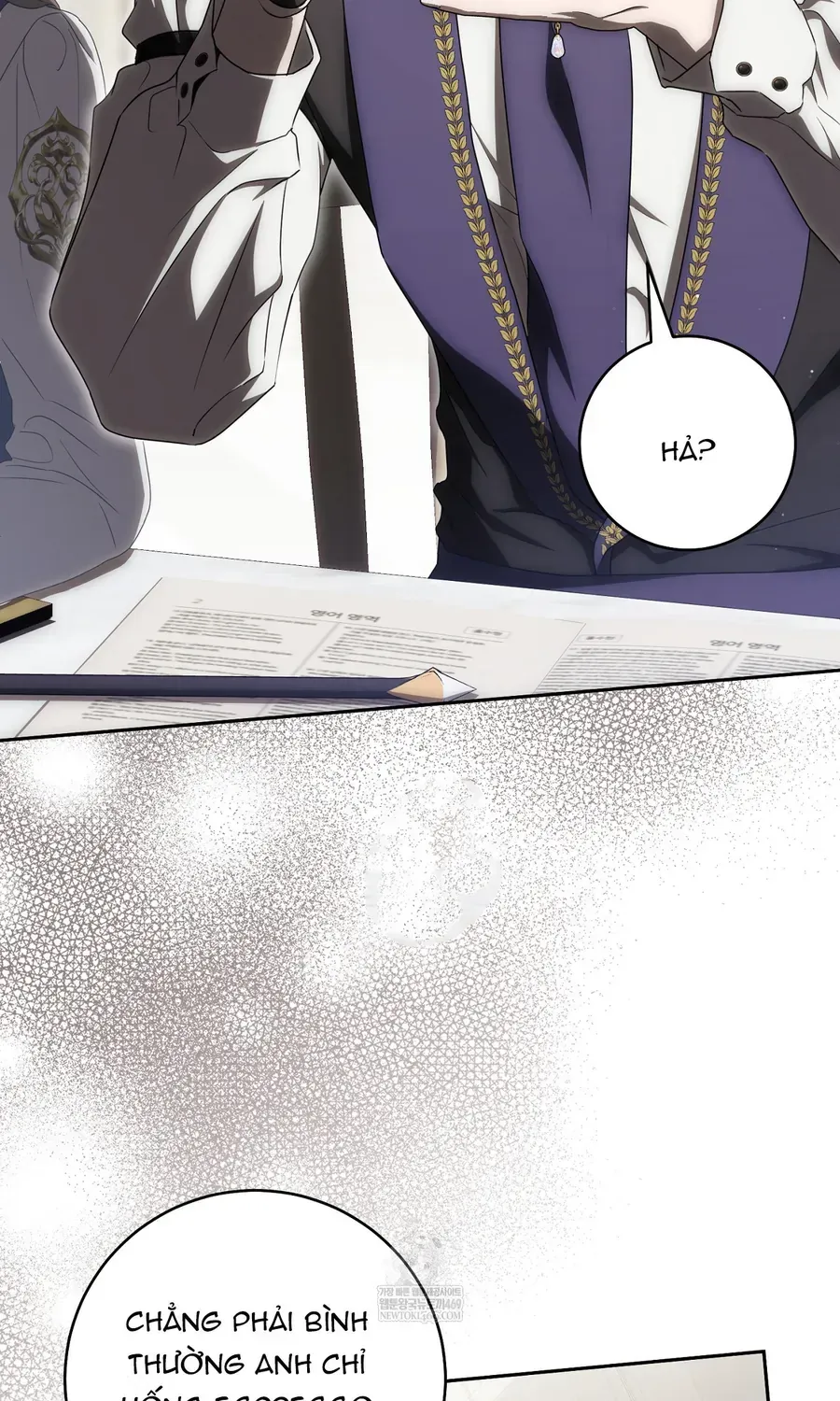 Cách Bước Lên Con Đường Hoa Của Nhân Vật Chính Chap 25 - Next Chap 26