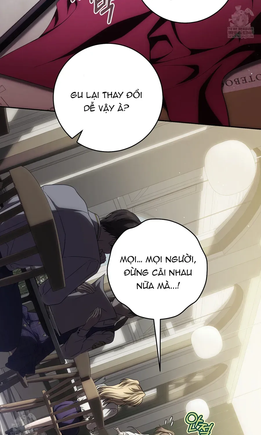 Cách Bước Lên Con Đường Hoa Của Nhân Vật Chính Chap 25 - Next Chap 26