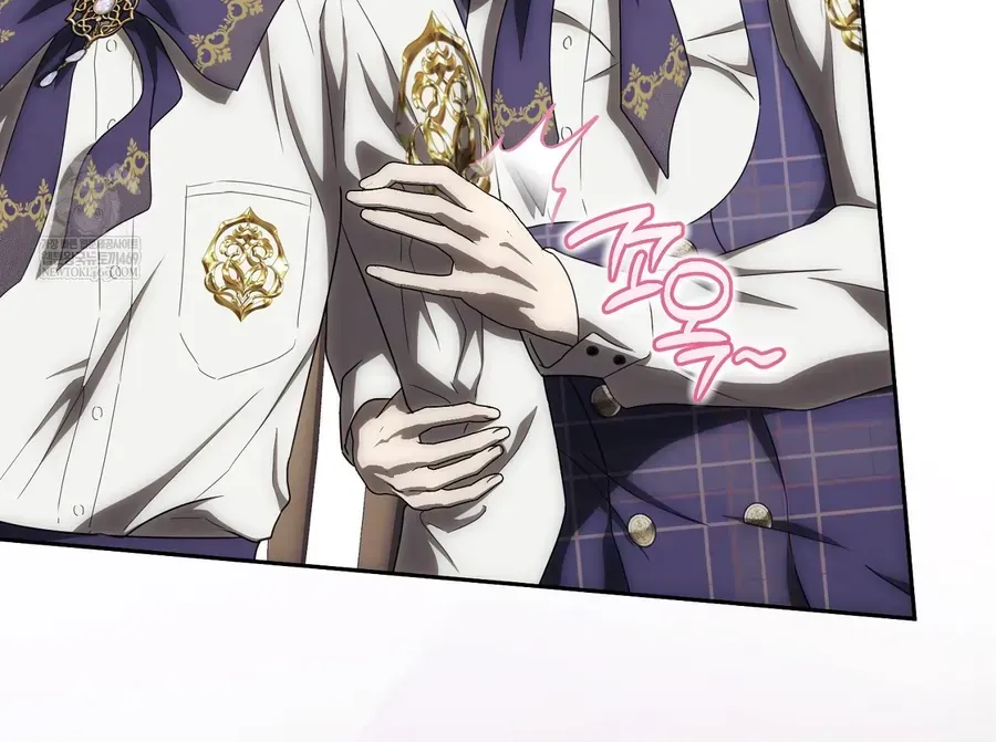 Cách Bước Lên Con Đường Hoa Của Nhân Vật Chính Chap 25 - Next Chap 26