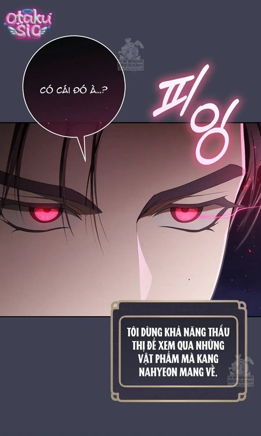 Cách Bước Lên Con Đường Hoa Của Nhân Vật Chính Chap 25 - Next Chap 26