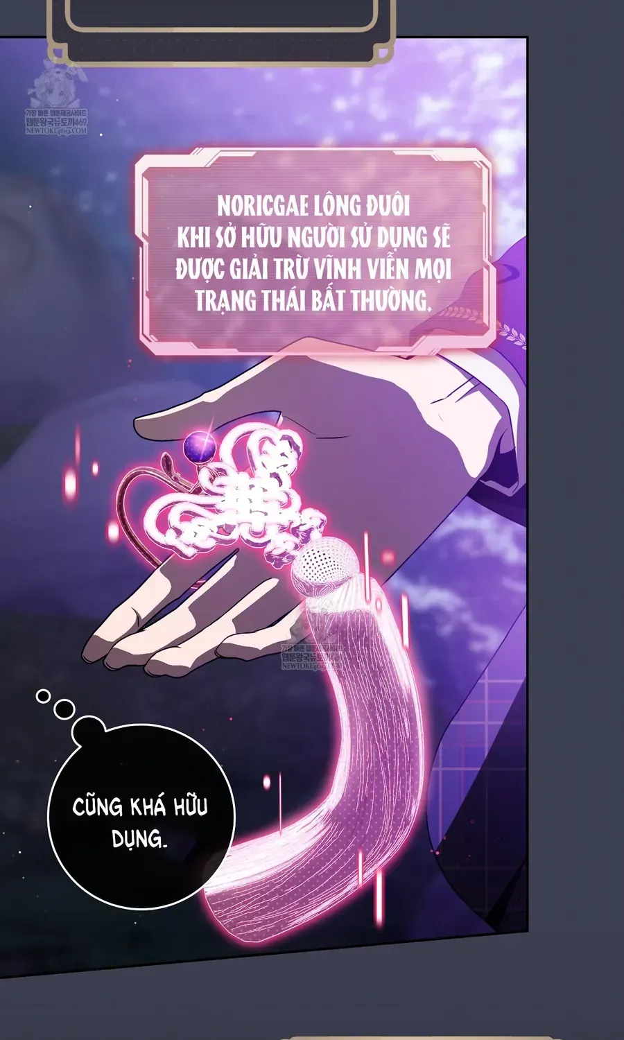 Cách Bước Lên Con Đường Hoa Của Nhân Vật Chính Chap 25 - Next Chap 26