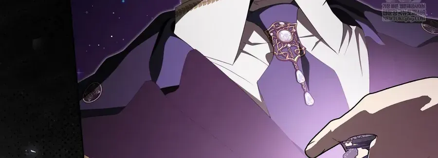 Cách Bước Lên Con Đường Hoa Của Nhân Vật Chính Chap 25 - Next Chap 26