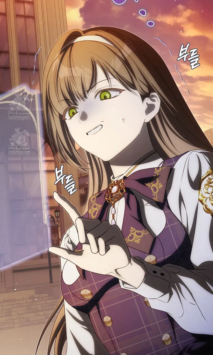 Cách Bước Lên Con Đường Hoa Của Nhân Vật Chính Chap 25 - Next Chap 26