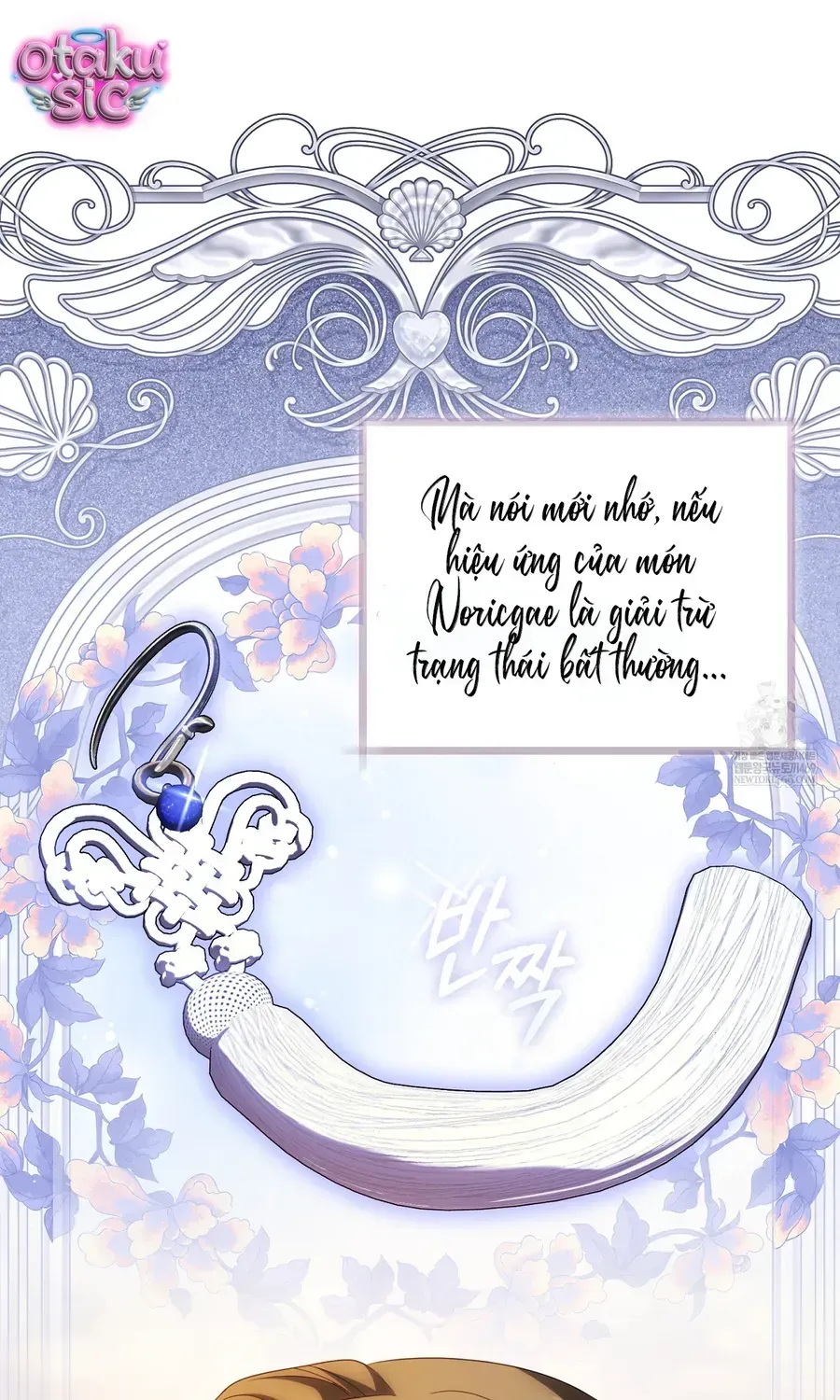 Cách Bước Lên Con Đường Hoa Của Nhân Vật Chính Chap 25 - Next Chap 26