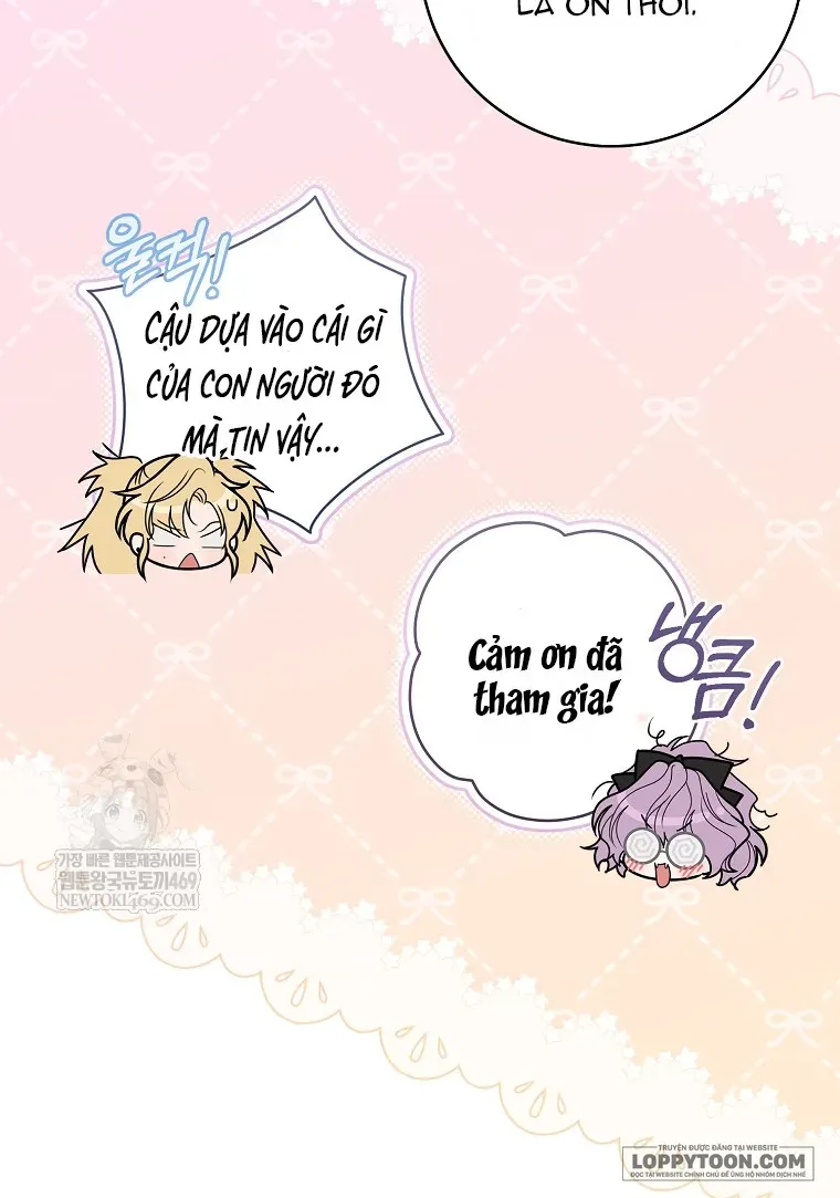 Cách Bước Lên Con Đường Hoa Của Nhân Vật Chính Chap 26 - Next Chap 27