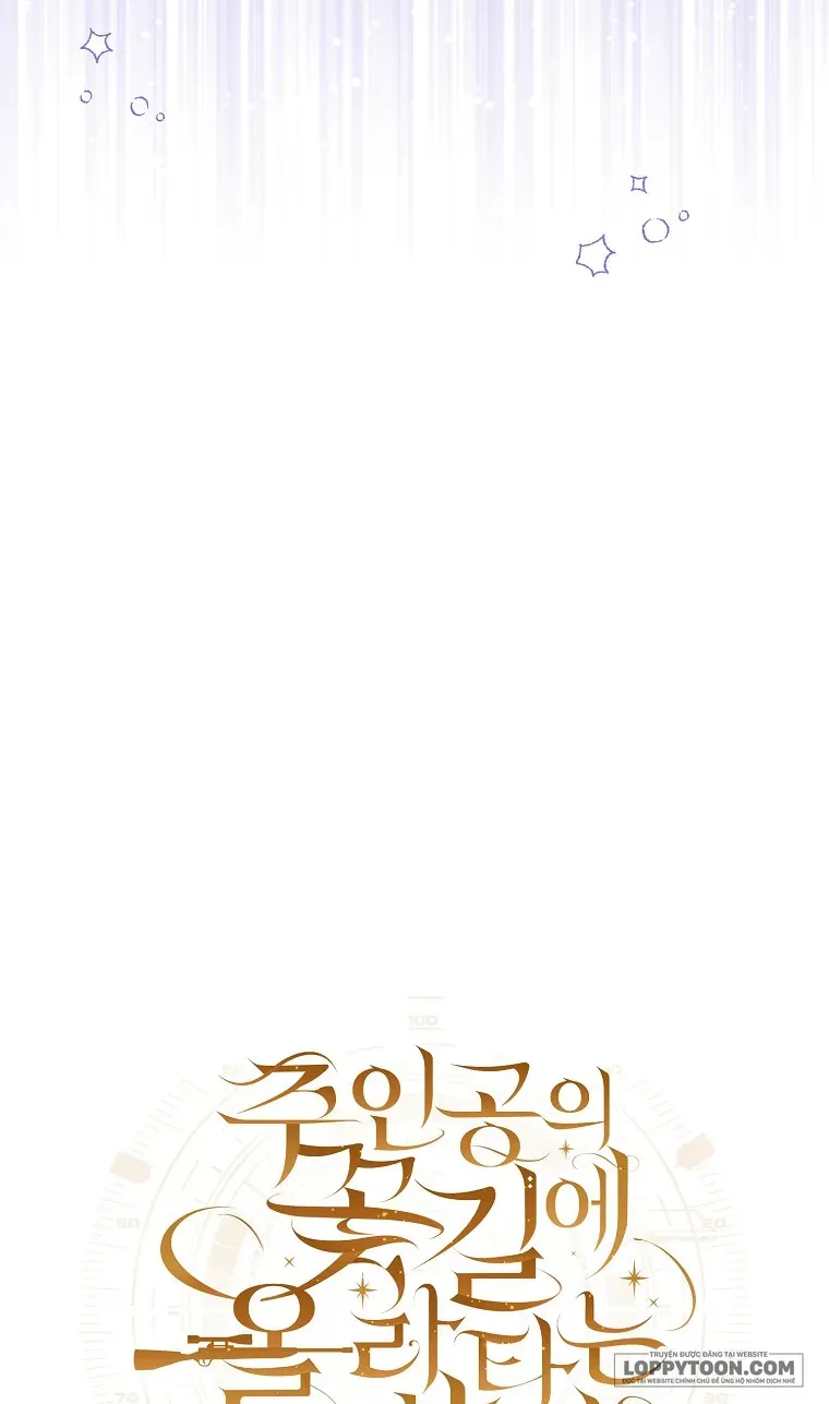 Cách Bước Lên Con Đường Hoa Của Nhân Vật Chính Chap 26 - Next Chap 27