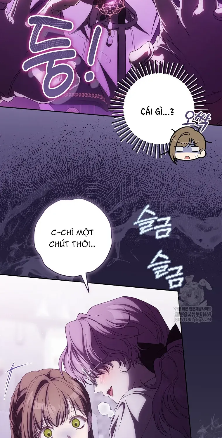 Cách Bước Lên Con Đường Hoa Của Nhân Vật Chính Chap 26 - Next Chap 27