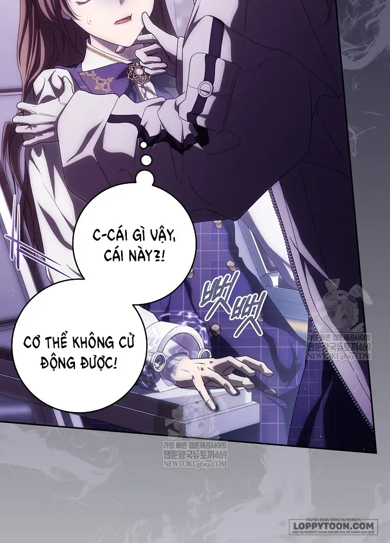 Cách Bước Lên Con Đường Hoa Của Nhân Vật Chính Chap 26 - Next Chap 27