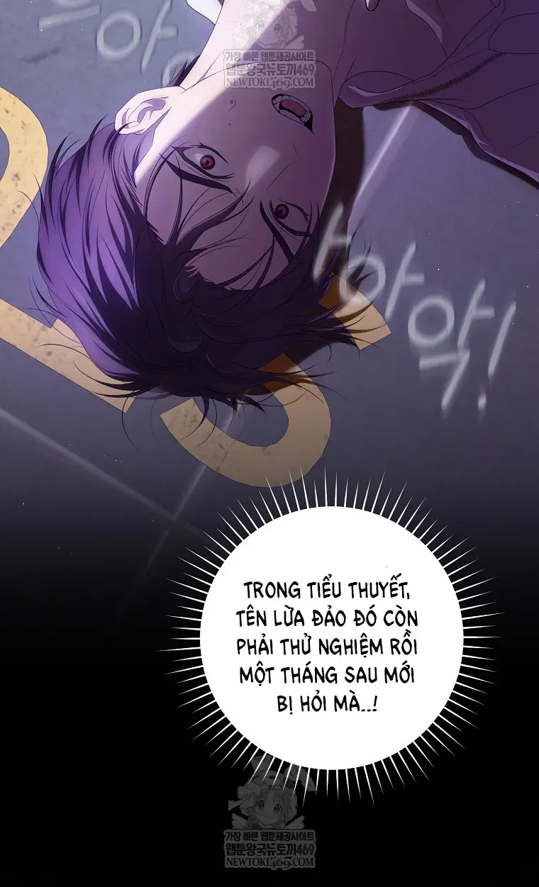 Cách Bước Lên Con Đường Hoa Của Nhân Vật Chính Chap 26 - Next Chap 27