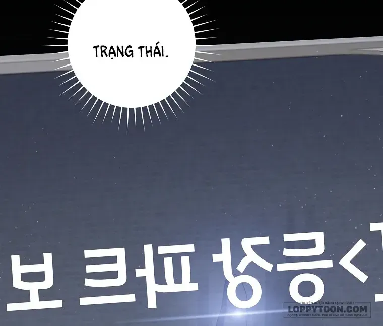 Cách Bước Lên Con Đường Hoa Của Nhân Vật Chính Chap 6 - Next Chap 7