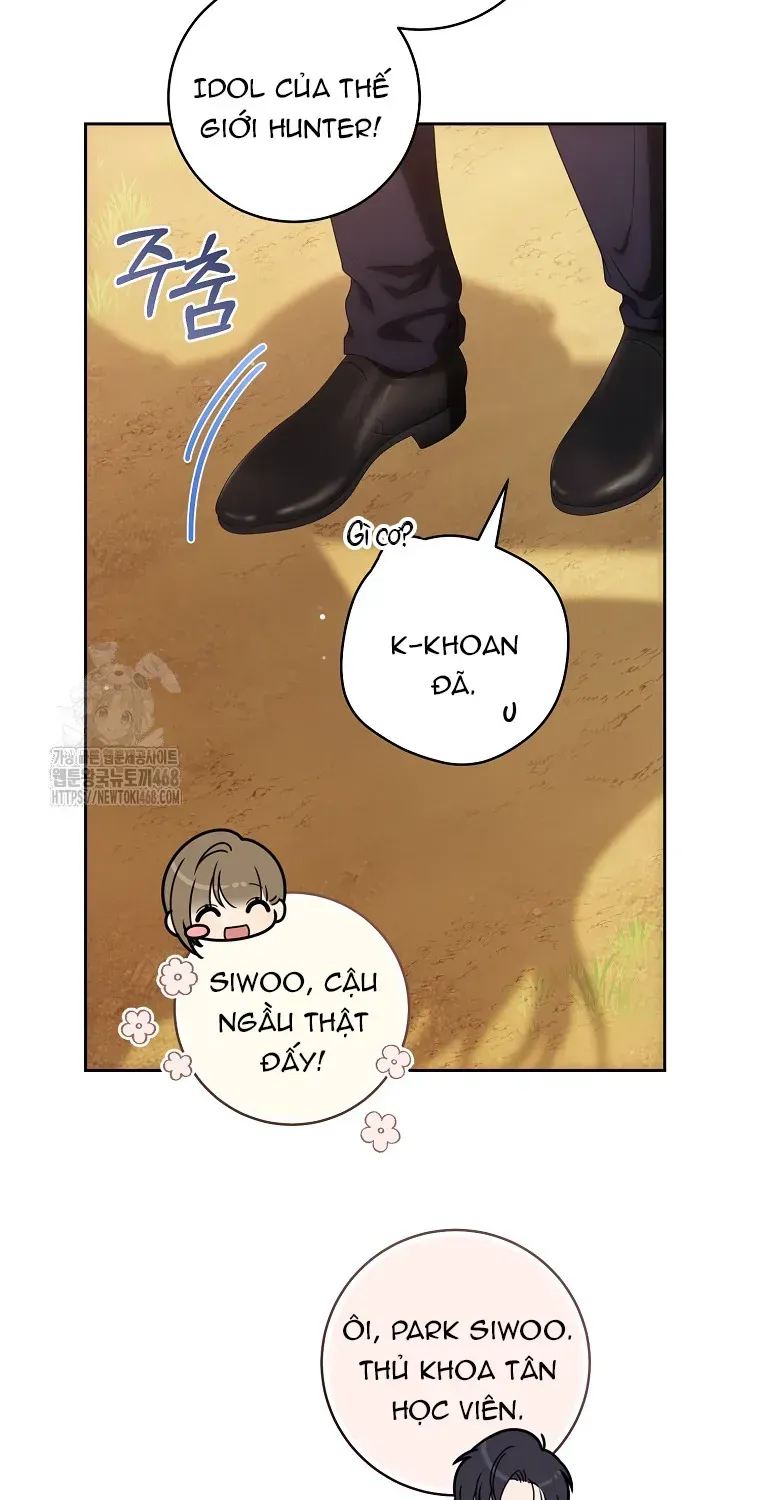 Cách Bước Lên Con Đường Hoa Của Nhân Vật Chính Chap 6 - Next Chap 7