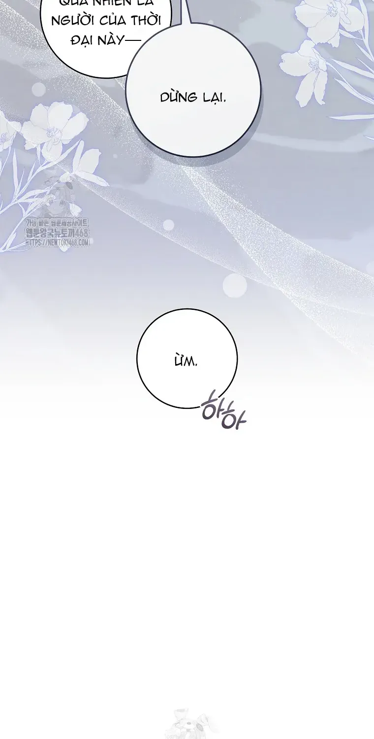 Cách Bước Lên Con Đường Hoa Của Nhân Vật Chính Chap 6 - Next Chap 7