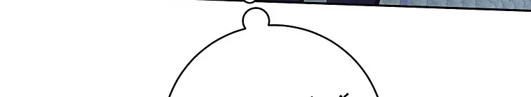 Cách Bước Lên Con Đường Hoa Của Nhân Vật Chính Chap 6 - Next Chap 7