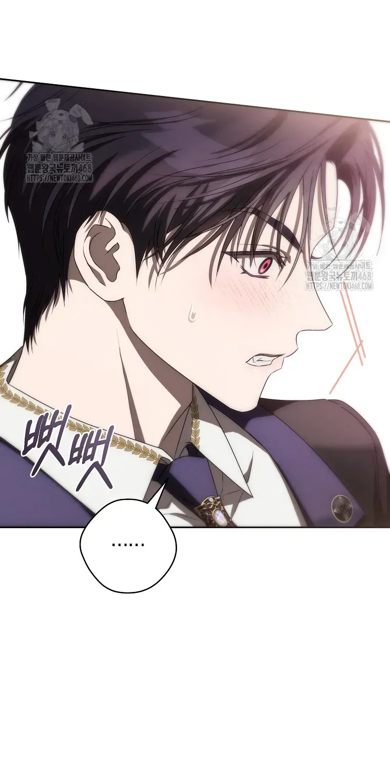 Cách Bước Lên Con Đường Hoa Của Nhân Vật Chính Chap 6 - Next Chap 7