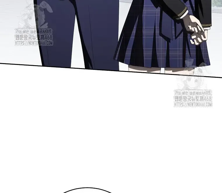 Cách Bước Lên Con Đường Hoa Của Nhân Vật Chính Chap 6 - Next Chap 7