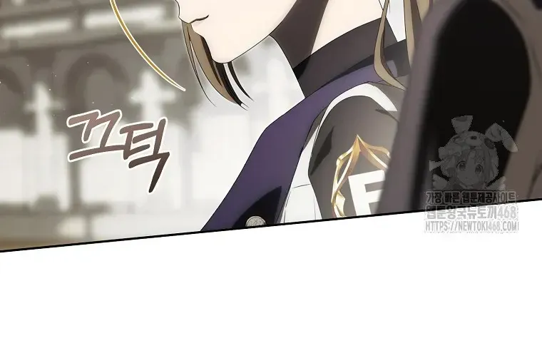 Cách Bước Lên Con Đường Hoa Của Nhân Vật Chính Chap 6 - Next Chap 7