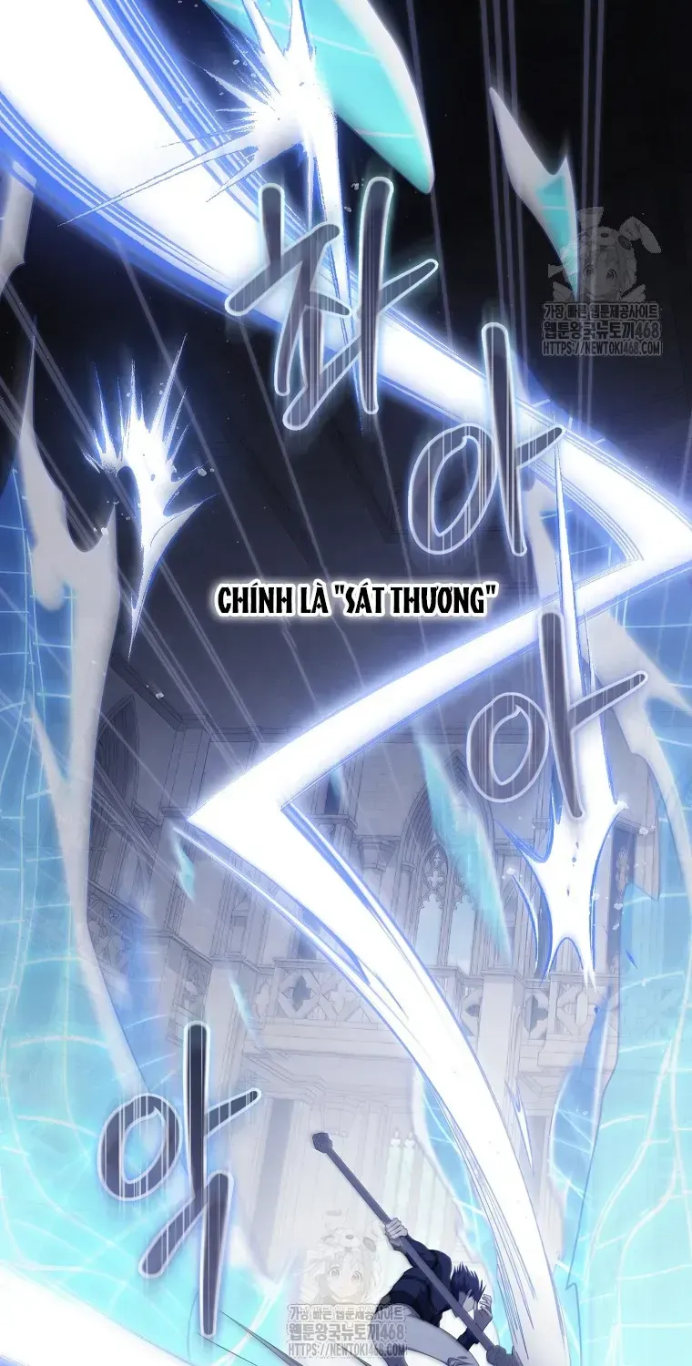 Cách Bước Lên Con Đường Hoa Của Nhân Vật Chính Chap 7 - Next Chap 8