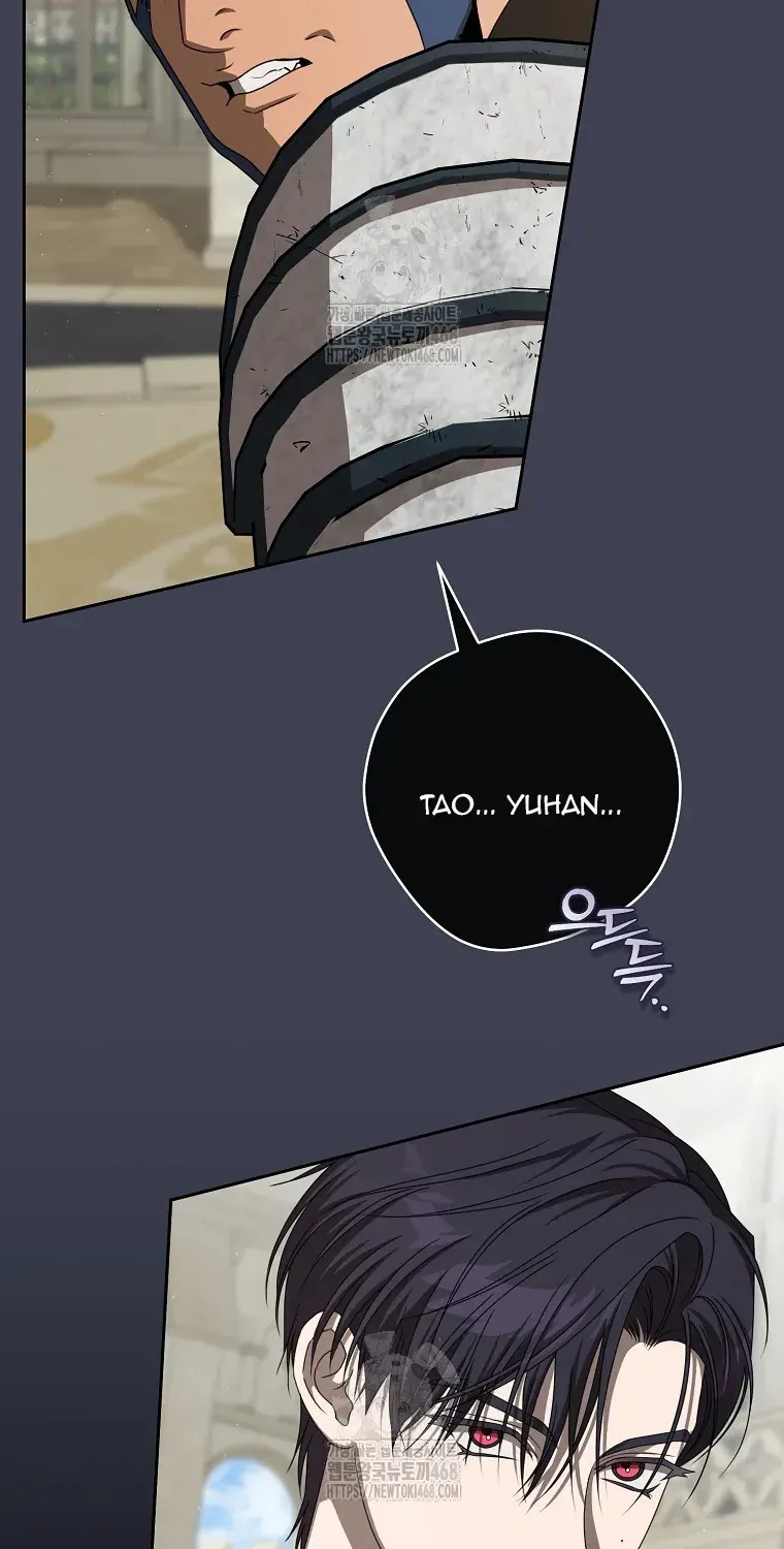Cách Bước Lên Con Đường Hoa Của Nhân Vật Chính Chap 8 - Next Chap 9