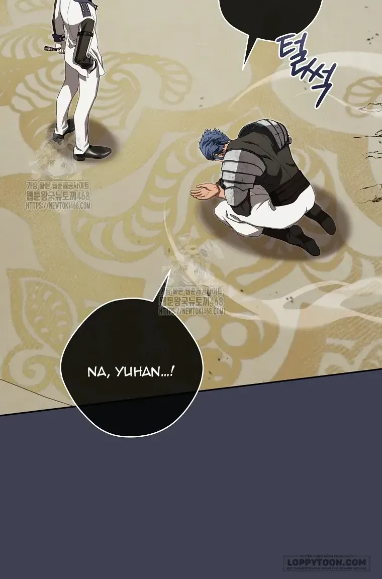 Cách Bước Lên Con Đường Hoa Của Nhân Vật Chính Chap 8 - Next Chap 9