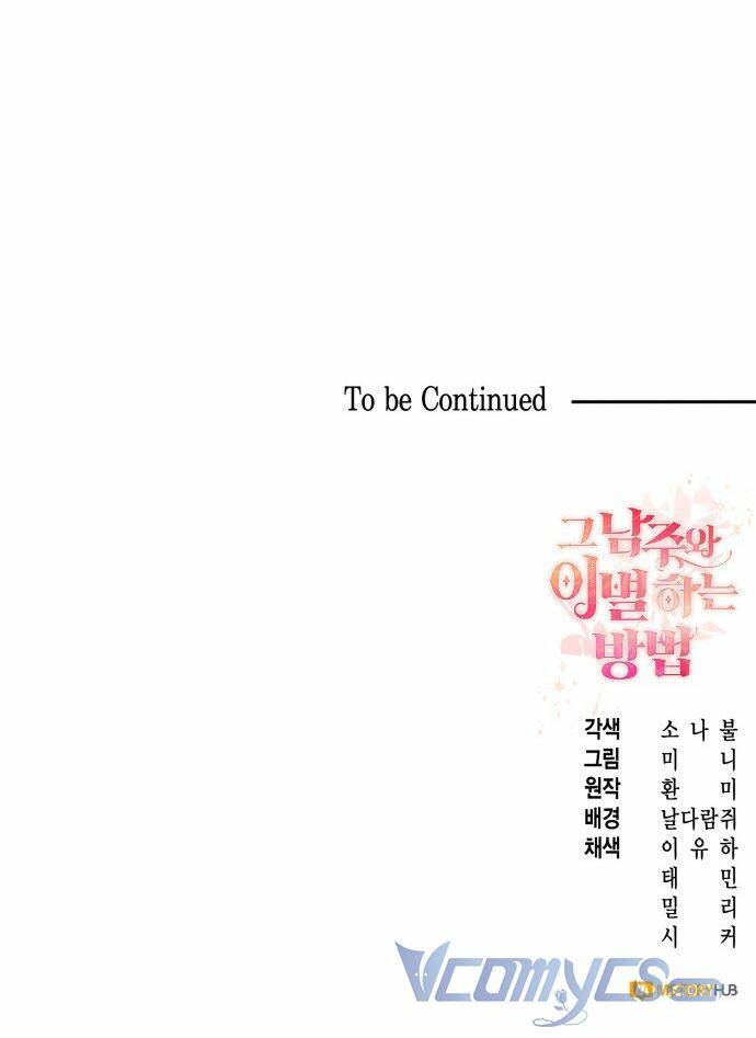 Cách Chia Tay Nam Chính Chap 2 - Next Chap 3