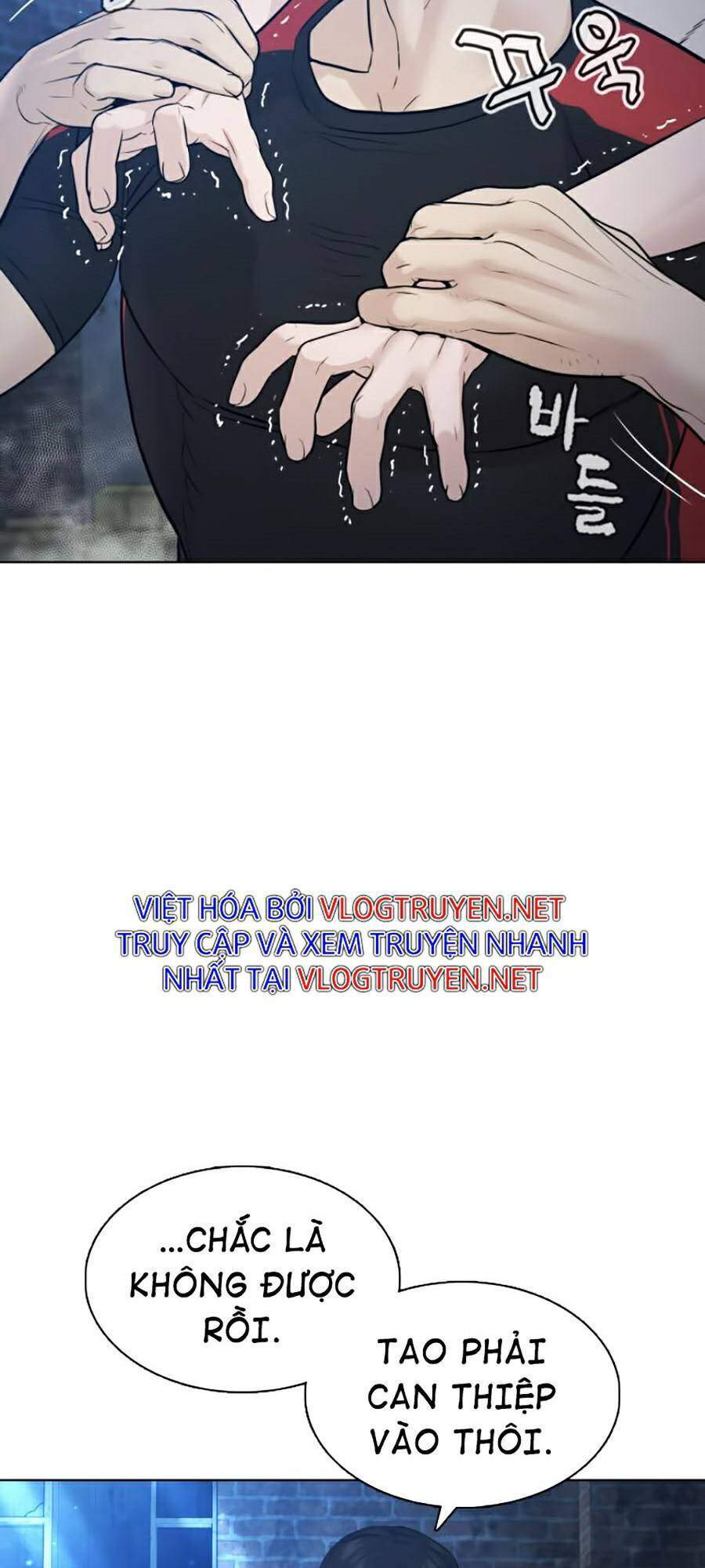 Cách Chiến Thắng Trận Đấu Chap 108 - Next Chap 109