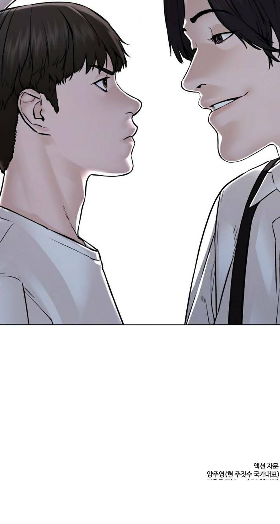 Cách Chiến Thắng Trận Đấu Chap 116 - Next Chap 117