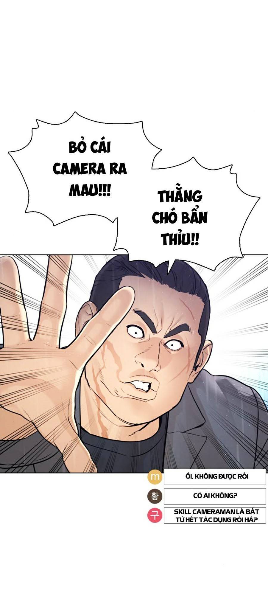 Cách Chiến Thắng Trận Đấu Chap 122 - Next Chap 123