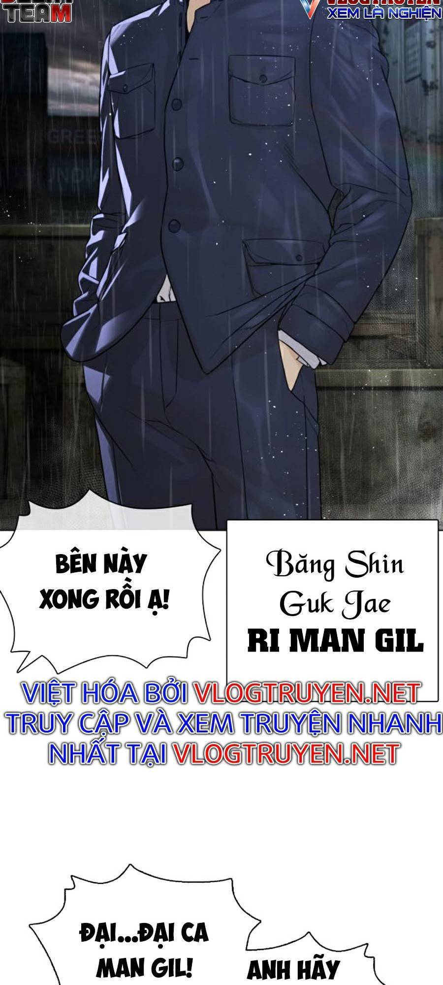 Cách Chiến Thắng Trận Đấu Chap 124 - Next Chap 125