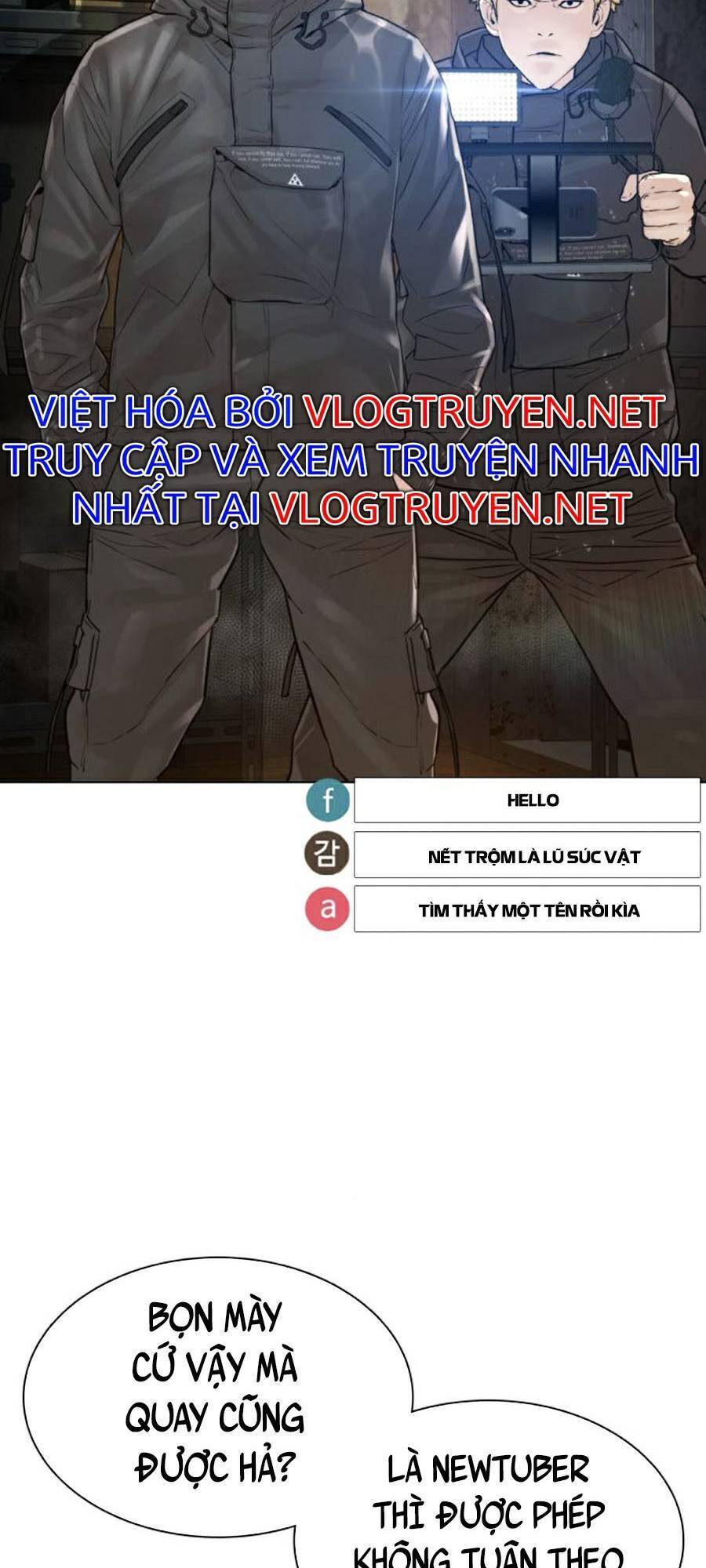 Cách Chiến Thắng Trận Đấu Chap 124 - Next Chap 125