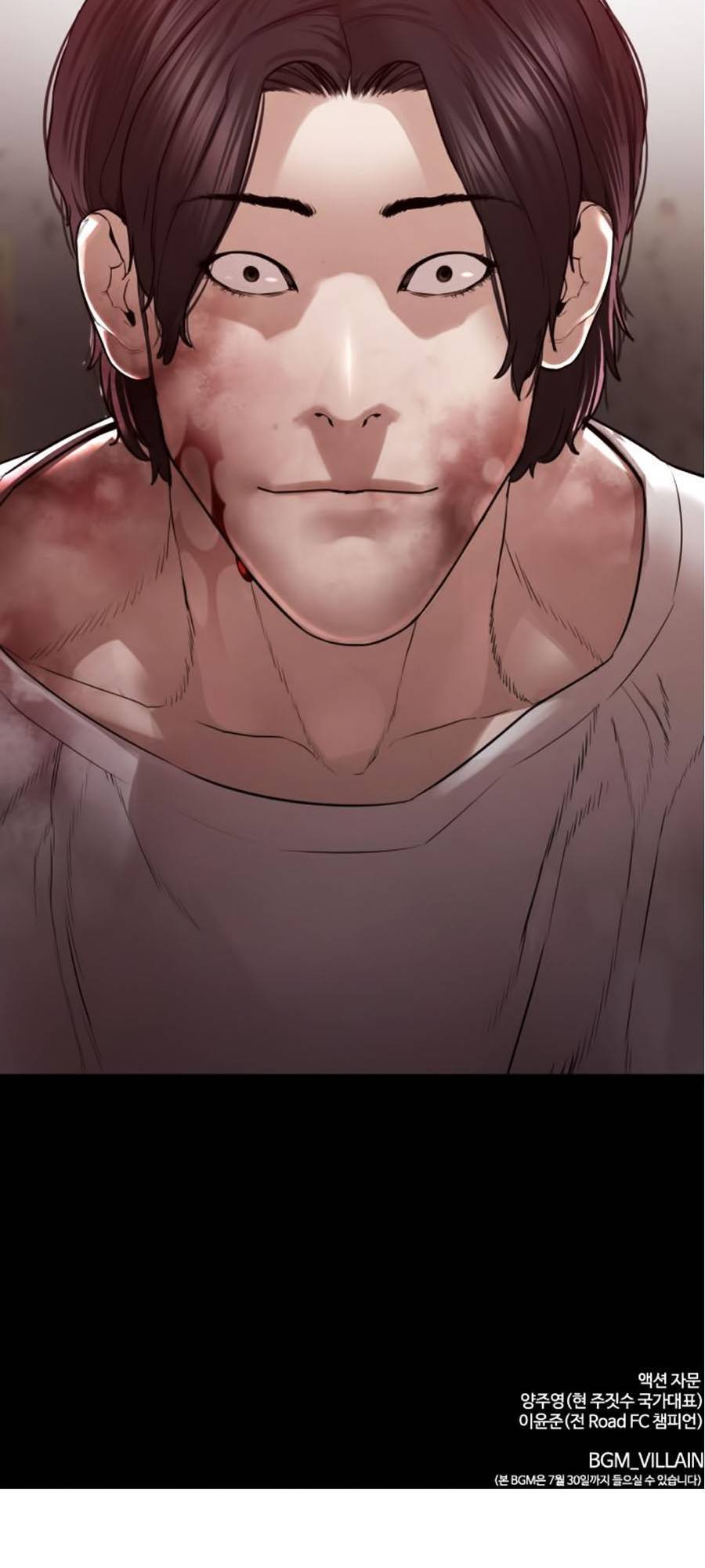 Cách Chiến Thắng Trận Đấu Chap 132 - Next Chap 133