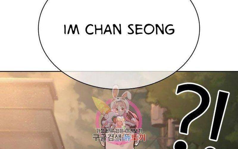 Cách Chiến Thắng Trận Đấu Chap 140 - Next Chap 141