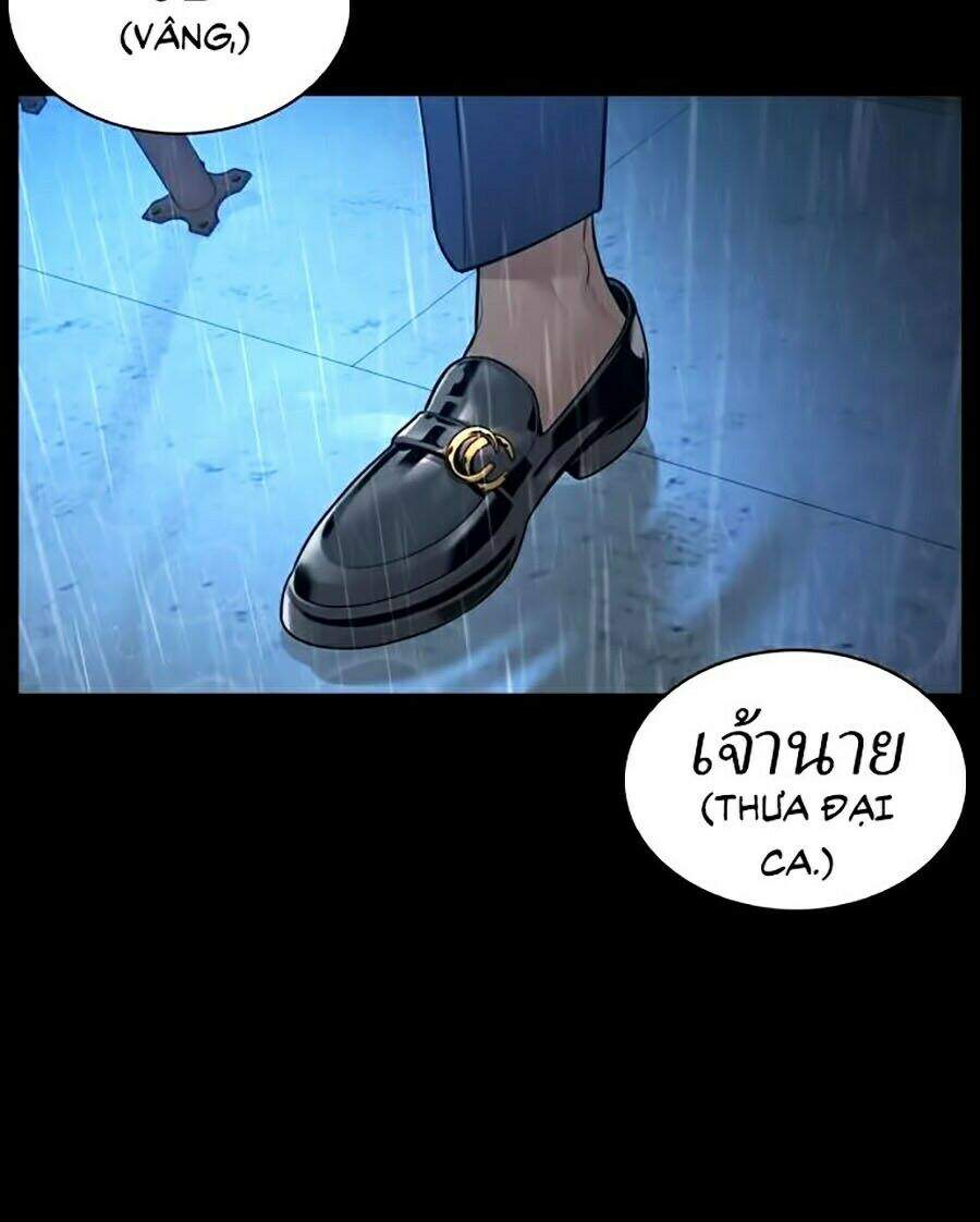 Cách Chiến Thắng Trận Đấu Chap 94 - Next Chap 95