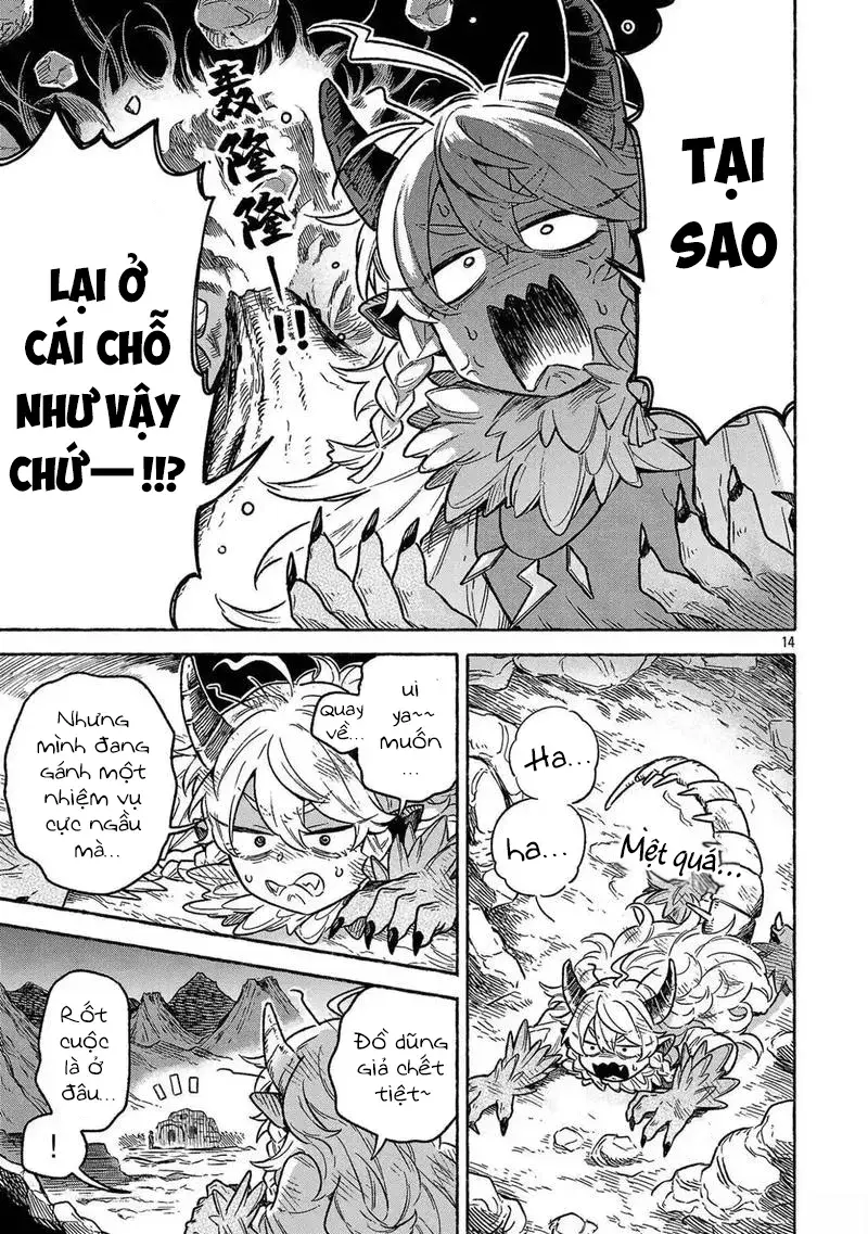 Cách Cựu Dũng Giả Và Ma Vương Kế Nhiệm Đi Đến Lâu Đài Ma Vương Chap 1 - Next Chap 2