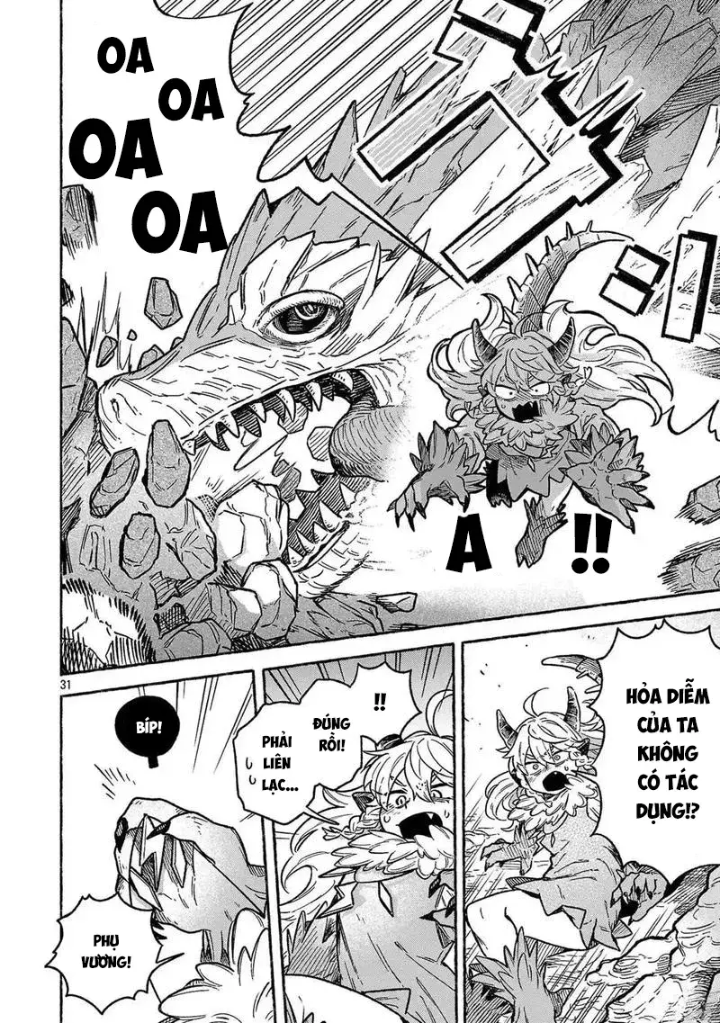 Cách Cựu Dũng Giả Và Ma Vương Kế Nhiệm Đi Đến Lâu Đài Ma Vương Chap 1 - Next Chap 2