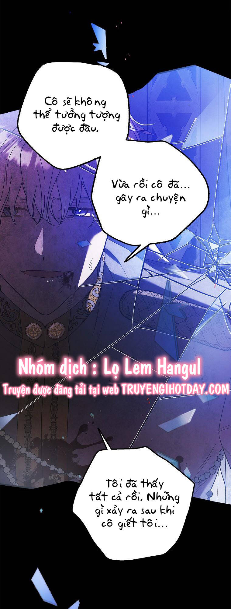 Cách Để Em Bảo Vệ Anh Chap 104 - Next Chap 105