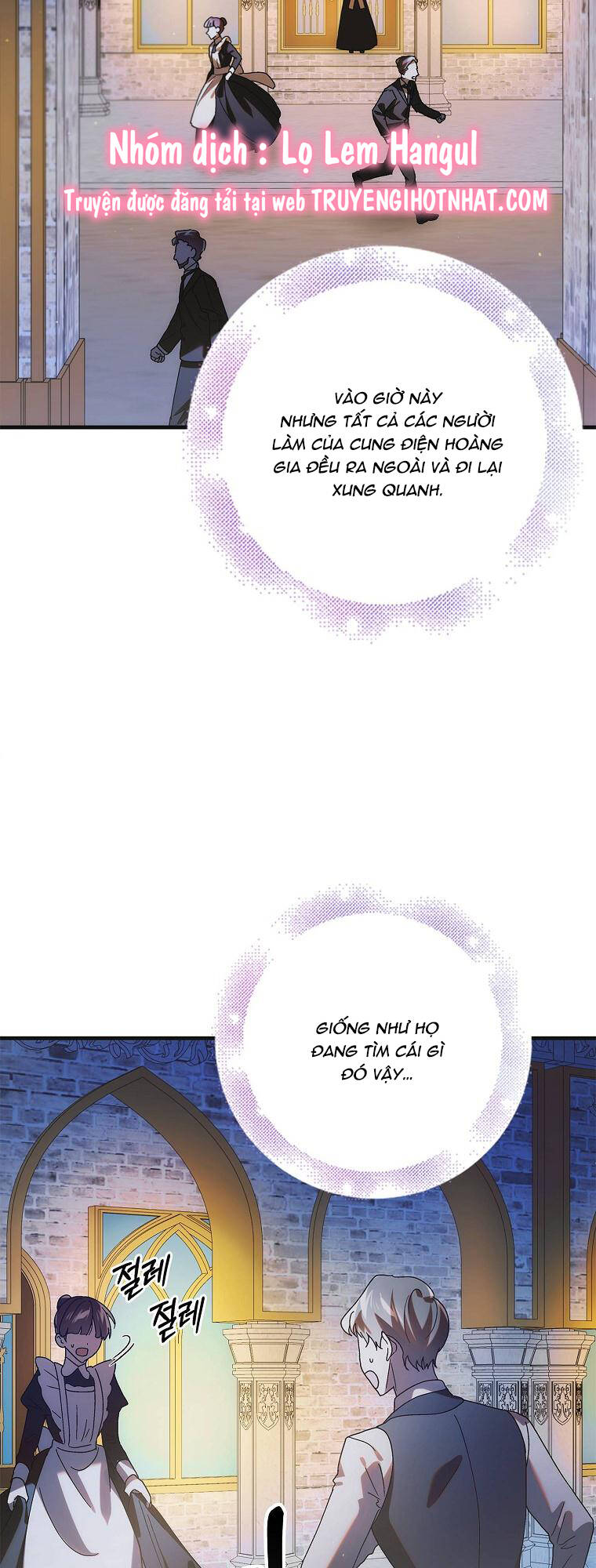 Cách Để Em Bảo Vệ Anh Chap 106.1 - Next Chap 107.1