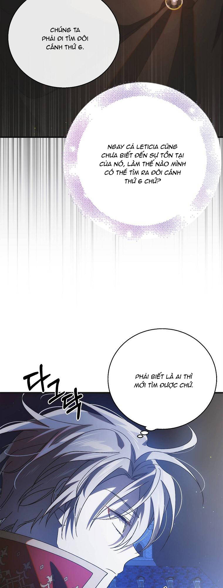 Cách Để Em Bảo Vệ Anh Chap 106.1 - Next Chap 107.1
