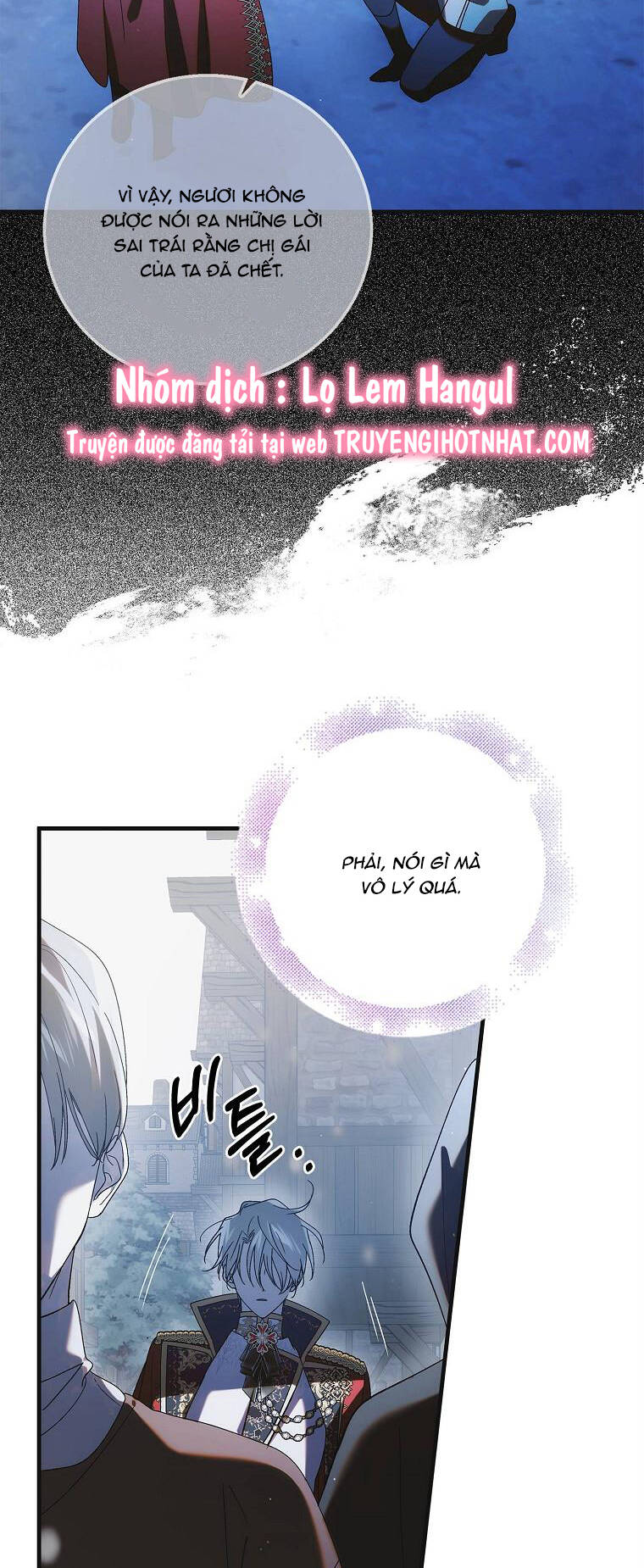 Cách Để Em Bảo Vệ Anh Chap 106.1 - Next Chap 107.1