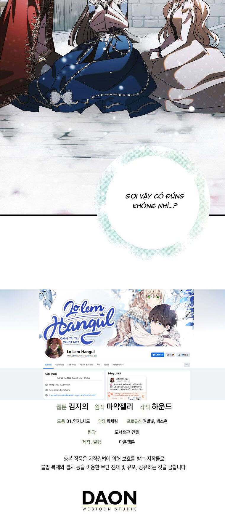 Cách Để Em Bảo Vệ Anh Chap 107.2 - Next Chap 108.2