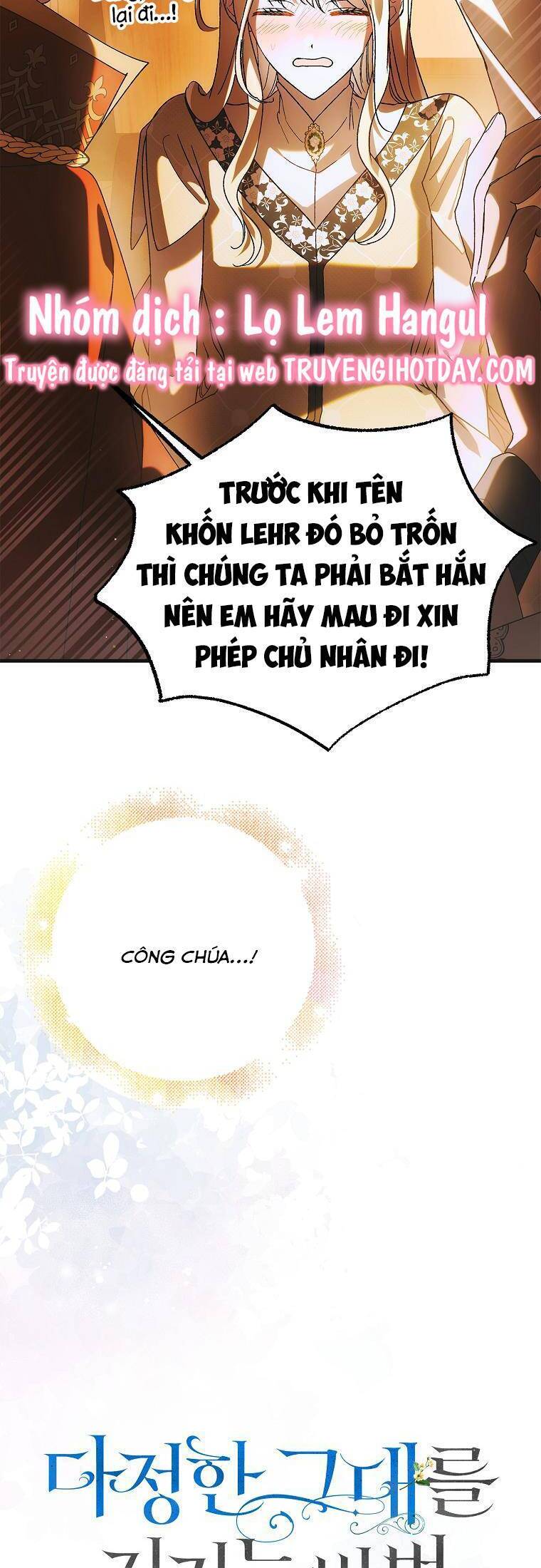Cách Để Em Bảo Vệ Anh Chap 108.1 - Next Chap 109.1