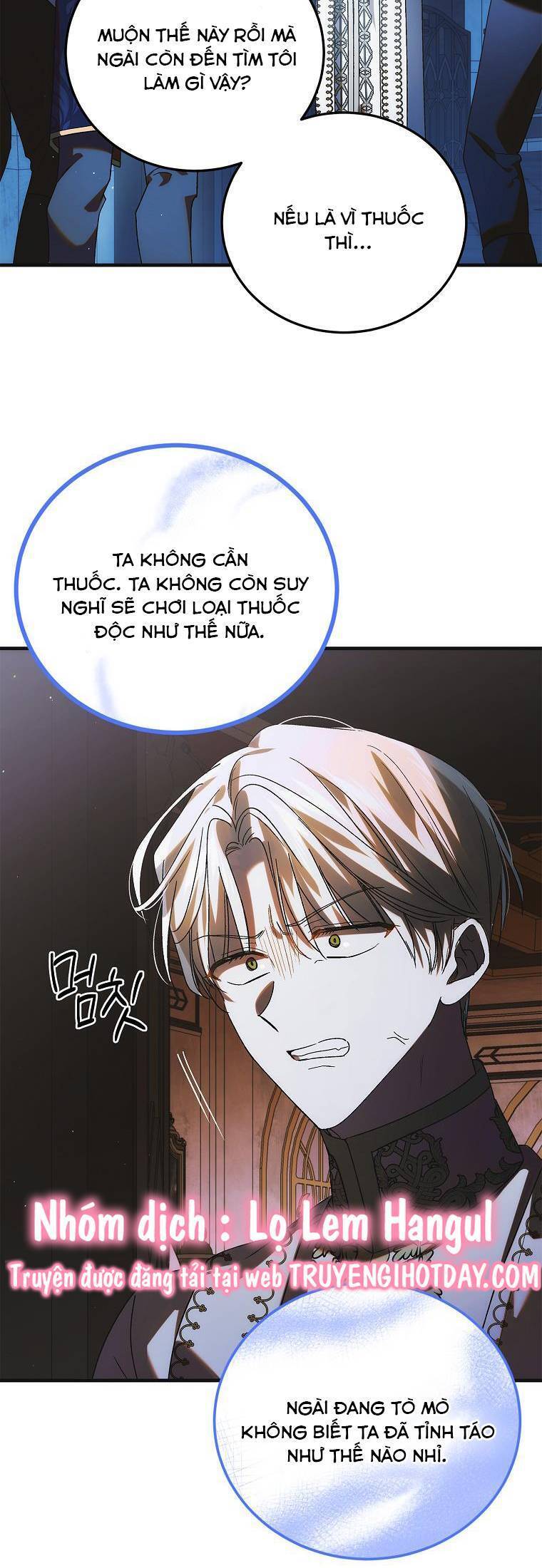 Cách Để Em Bảo Vệ Anh Chap 108.1 - Next Chap 109.1