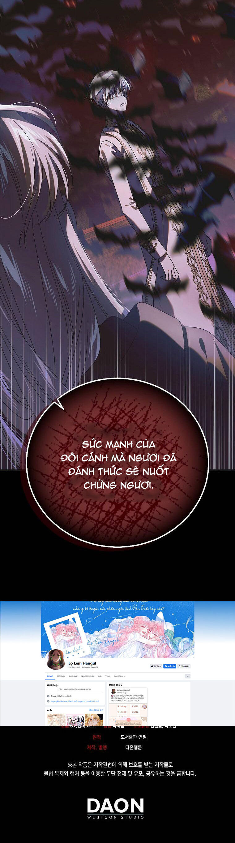Cách Để Em Bảo Vệ Anh Chap 109.2 - Next Chap 110.2