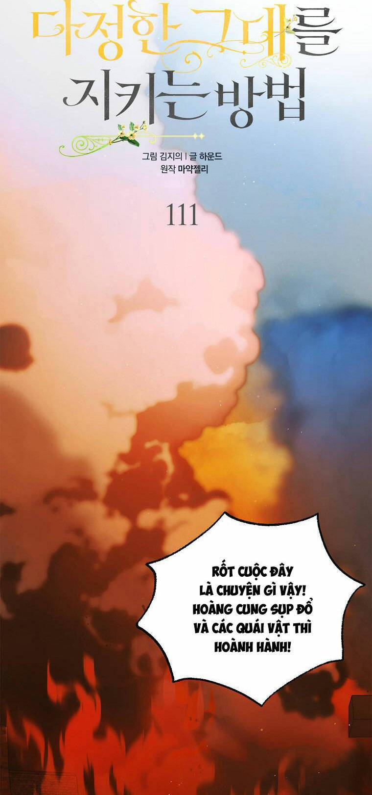 Cách Để Em Bảo Vệ Anh Chap 111.1 - Next Chap 112.1