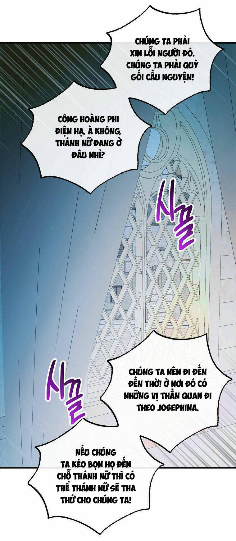 Cách Để Em Bảo Vệ Anh Chap 111.1 - Next Chap 112.1