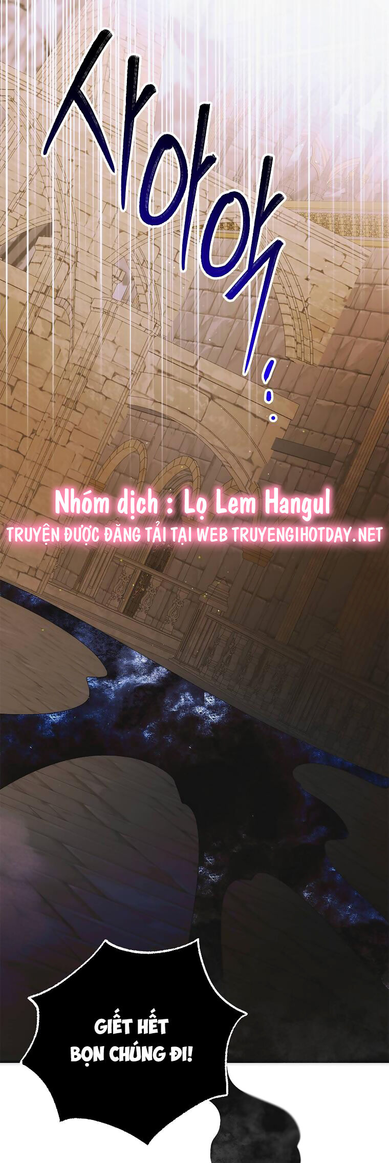 Cách Để Em Bảo Vệ Anh Chap 113.2 - Next Chap 114.2