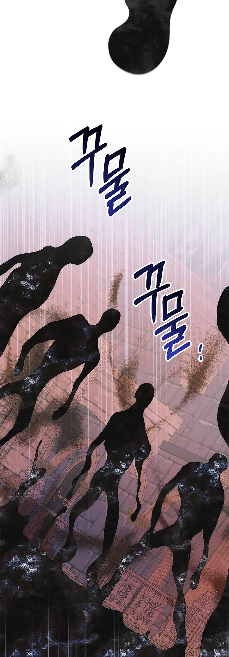 Cách Để Em Bảo Vệ Anh Chap 113.2 - Next Chap 114.2