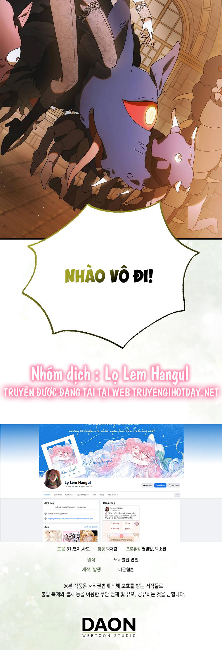 Cách Để Em Bảo Vệ Anh Chap 113.2 - Next Chap 114.2