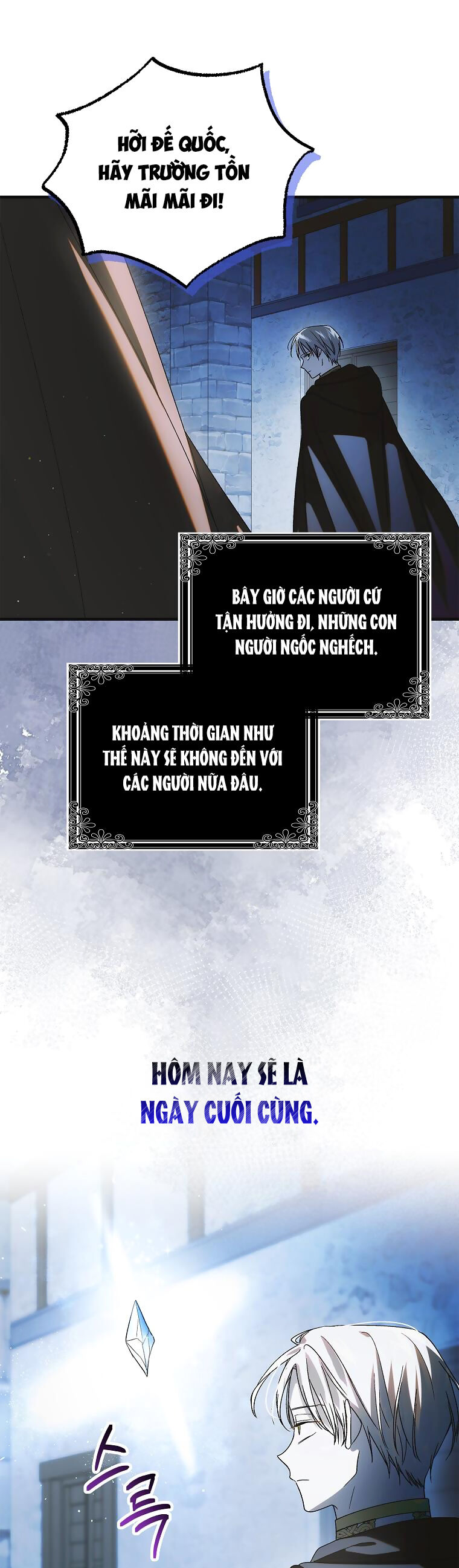 Cách Để Em Bảo Vệ Anh Chap 114.2 - Next Chap 115.2